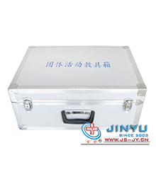 团体活动教具箱(简易版)