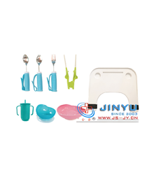 生活自助用具 （八件套）