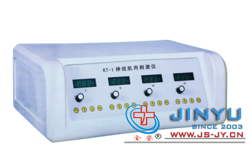 神经肌肉刺激仪