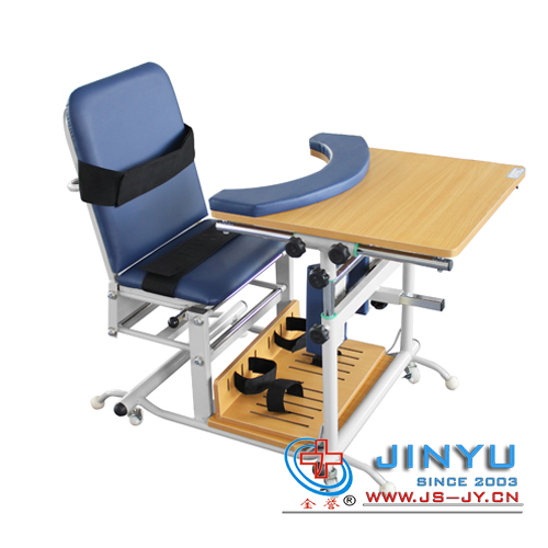 站立架(儿童、坐立两用)