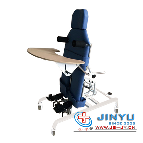 站立架(儿童、多功能)