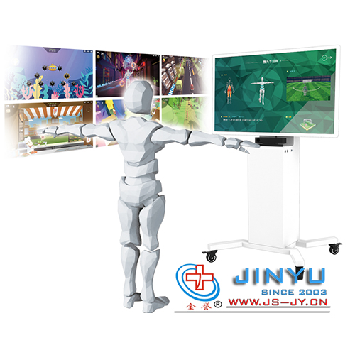 情景互动康复训练系统
